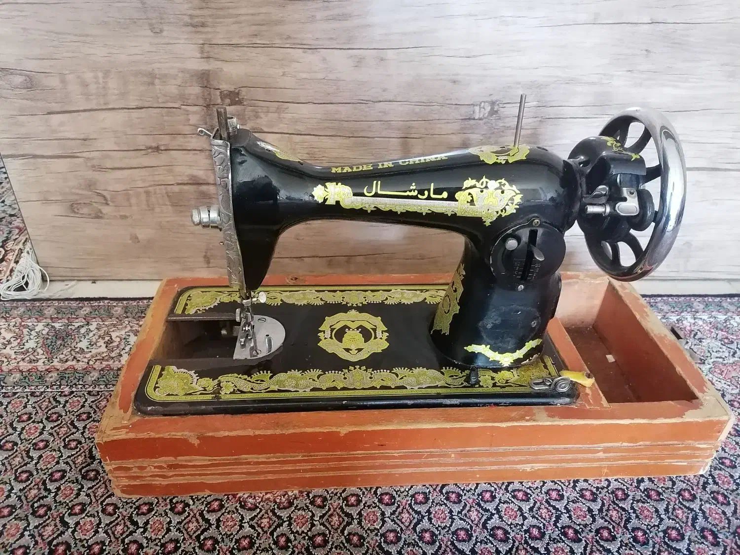 چرخ خیاطی مارشال|چرخ خیاطی و ریسندگی|صدرا-فارس, فاز ۲|دیوار