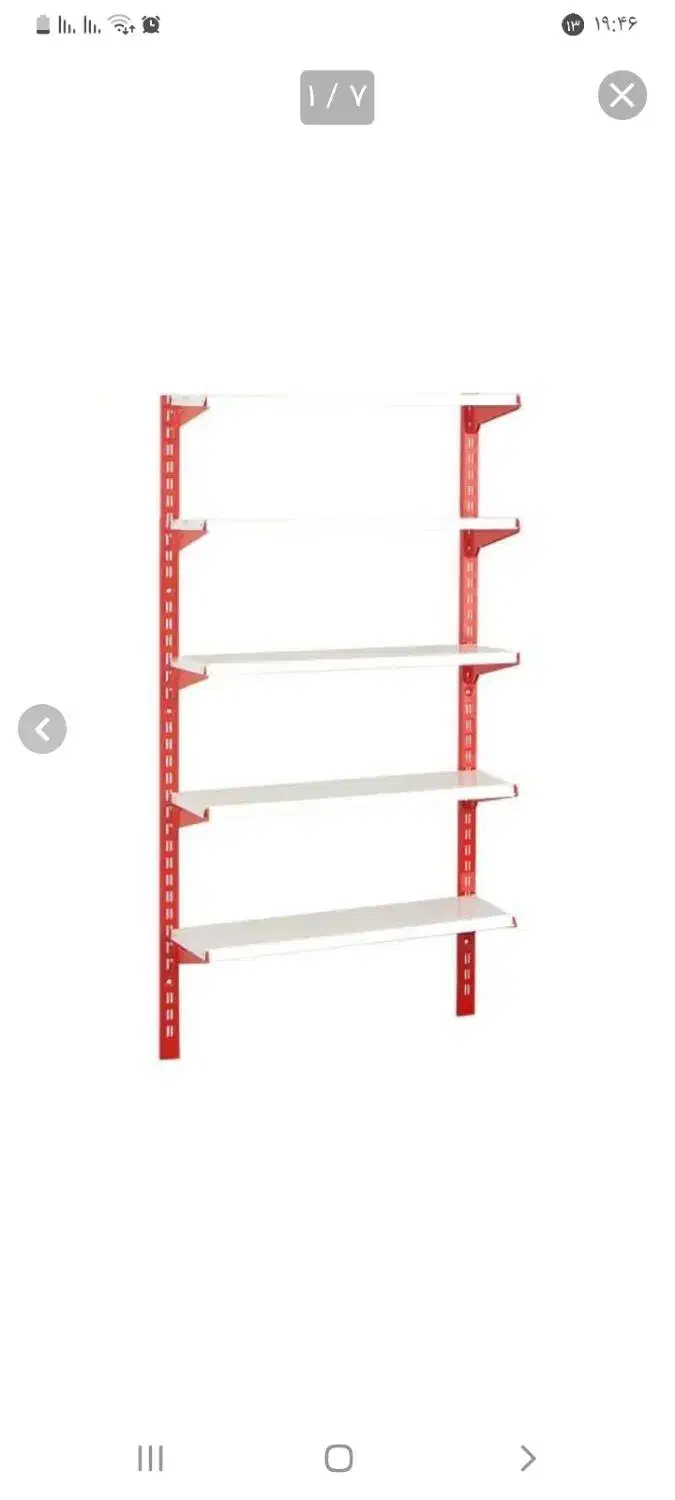 قفسه فروشی|کتابخانه، شلف، قفسه‌های دیواری|میبد, |دیوار