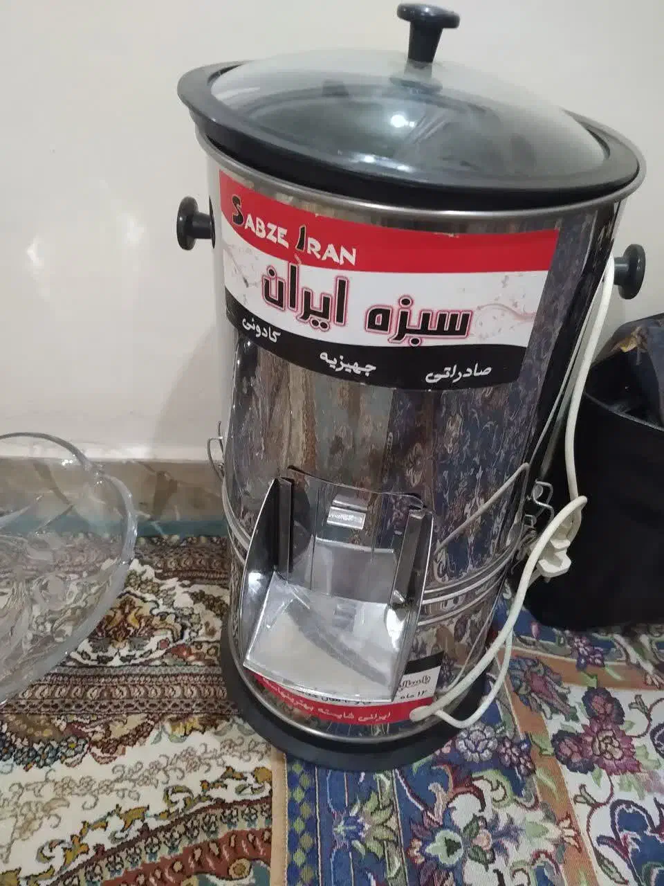 سبزی خورد کن نو مارک معروف|خردکن، آسیاب، غذاساز|تهران, شهرک ولیعصر جنوبی|دیوار