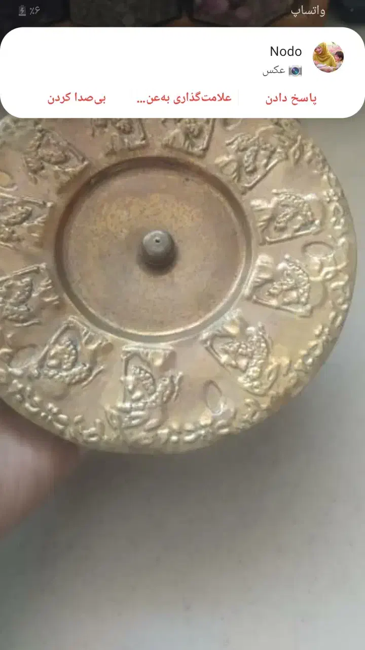 سماور ذغالی یک ونیم لیتری باسینی وقوری محکم|سماور، چای‌ساز، قهوه‌ساز|شیراز, تاچارا|دیوار
