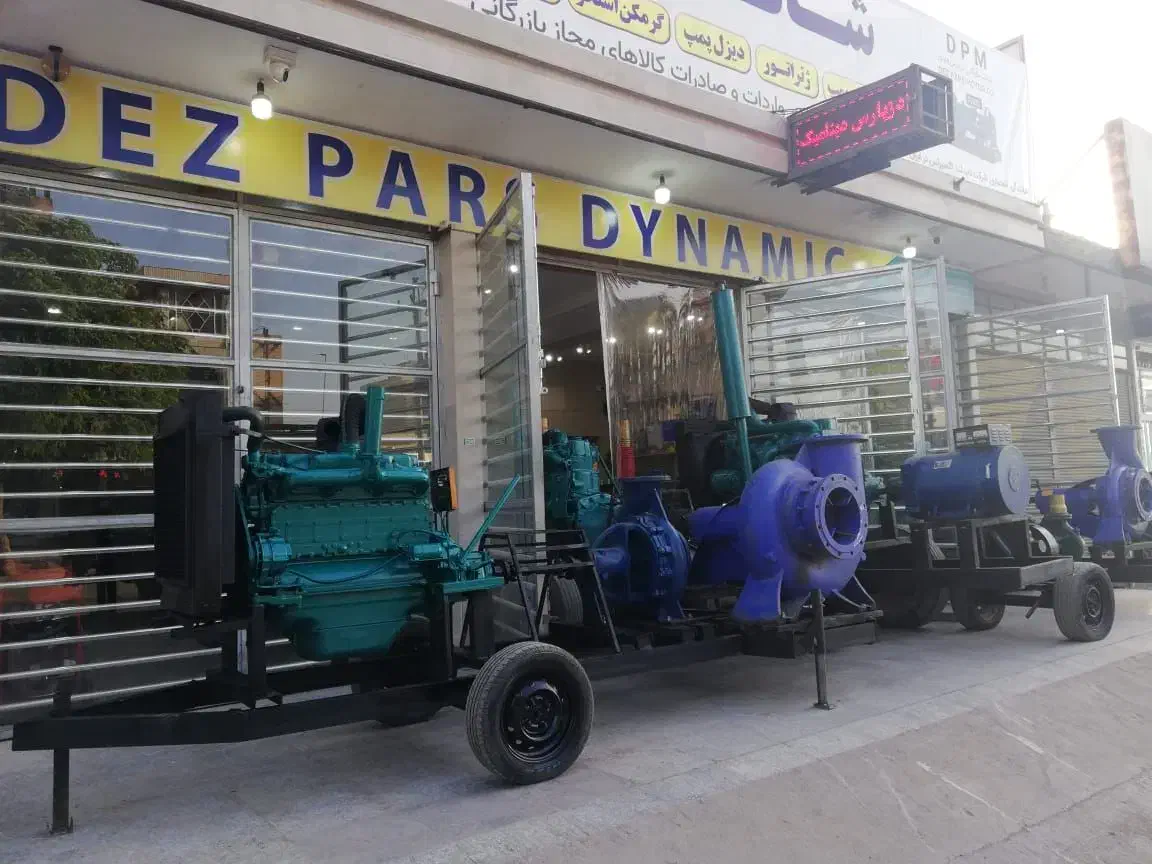فروش ژنراتور ، موتور پمپ ، الکتروپمپ|ماشین‌آلات صنعتی|دزفول, |دیوار