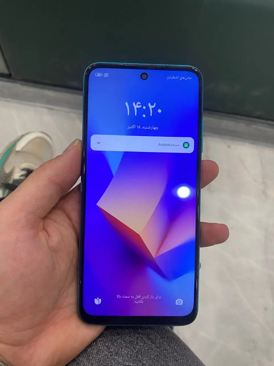 شیامی ردمی نوت ۱۰  5g  با خافظه ۱۲۸|موبایل|اراک, |دیوار
