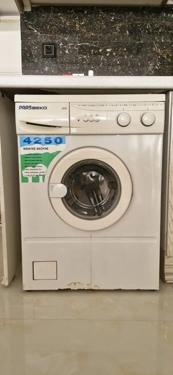 لباسشویی پارس بکو|ماشین لباسشویی و خشککن لباس|ملکآباد, |دیوار