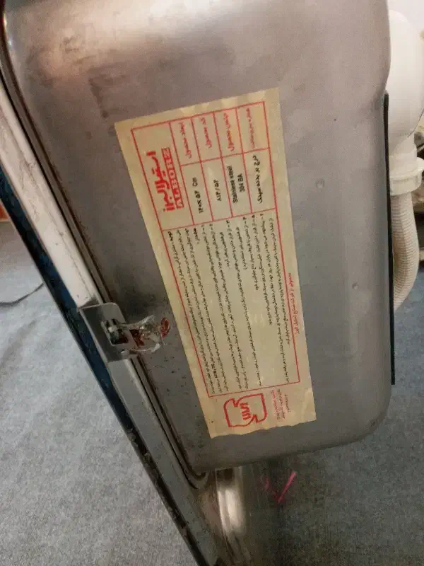 سینگ|مصالح و تجهیزات ساختمان|قم, شاد قلی|دیوار