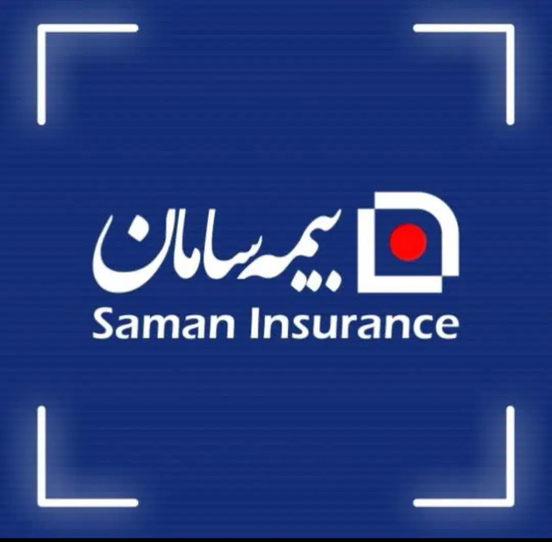 آگهی استخدام کارشناس فروش|استخدام بازاریابی و فروش|جیرفت, |دیوار