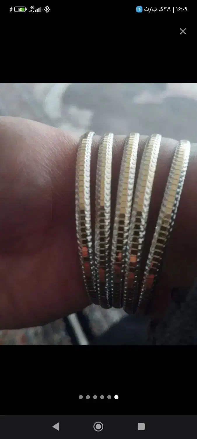 طلا|جواهرات|اردبیل, |دیوار