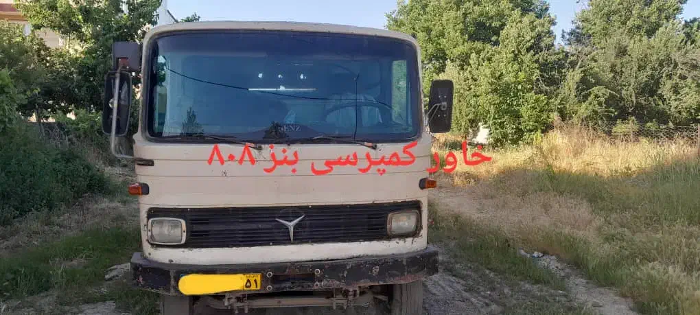 خاورکمپرسی بنز۸۰۸|خودرو سنگین|مریوان, |دیوار
