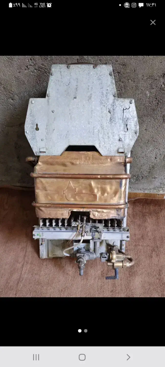 تعمیرات آبگرمکن و بخاری مهرگان رسالت کشمیری بهمن|خدمات پیشه و مهارت|مشهد, شهرک مهرگان|دیوار