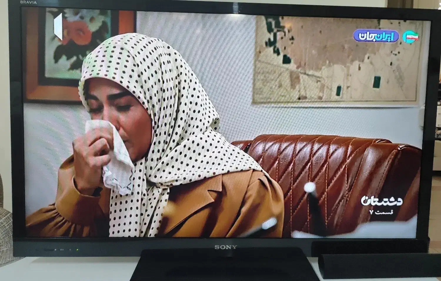 صوتی تصویری|تلویزیون و پروژکتور|تهران, پرستار|دیوار