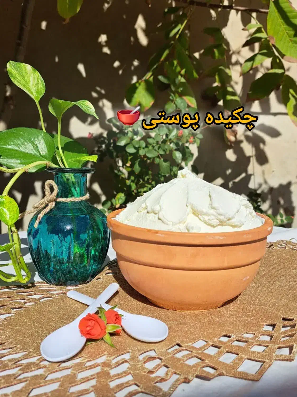 لبنیات سنتی و خانگی|خوردنی و آشامیدنی|مشهد, شهید احمدی روشن|دیوار