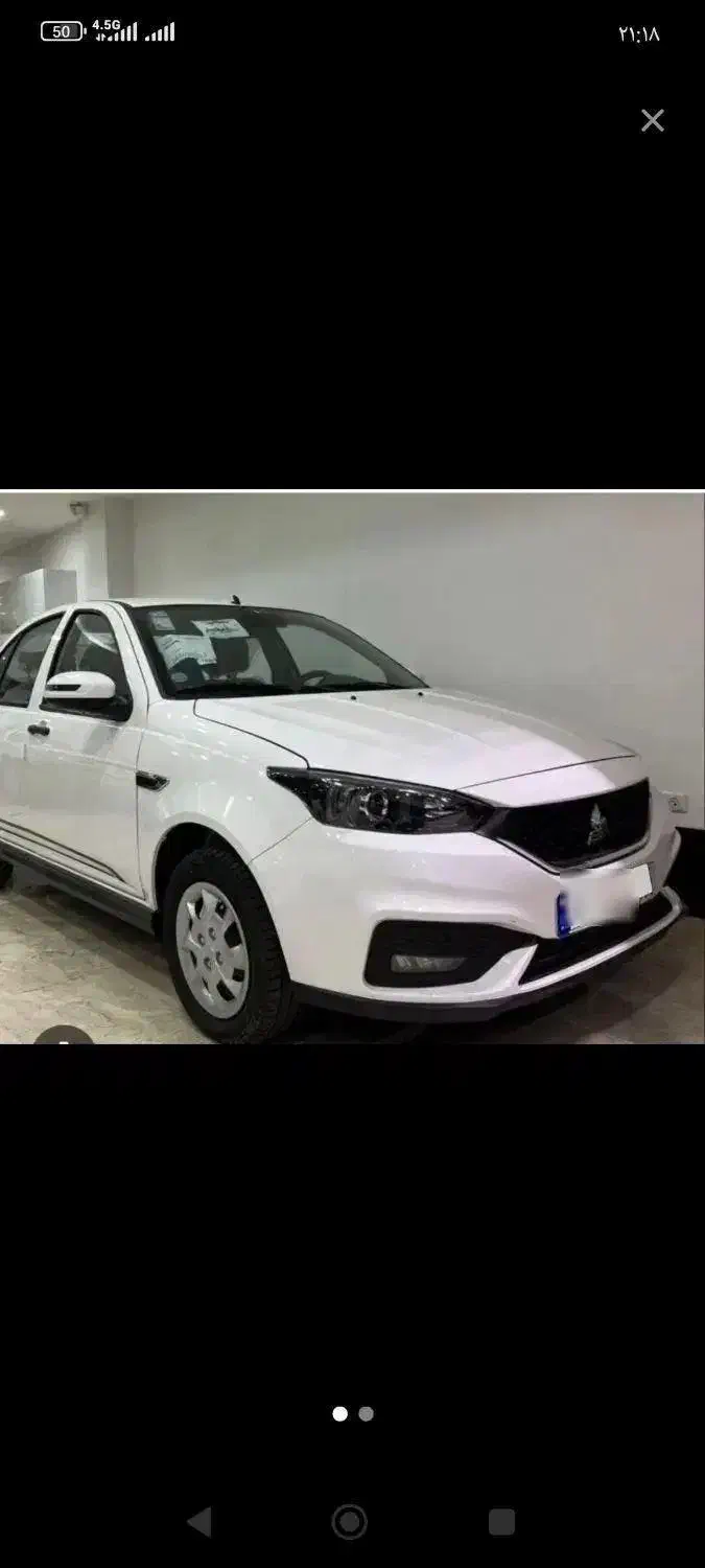 حواله فوق العاده سهند S قیمت پیشنهادی|خودرو سواری و وانت|مشهد, ایثارگران|دیوار