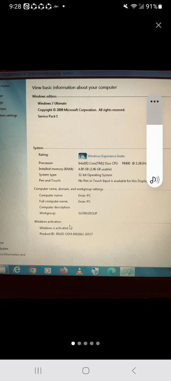 لپتاب لنئوو Think pad|رایانه همراه|تهران, شهرک نفت|دیوار