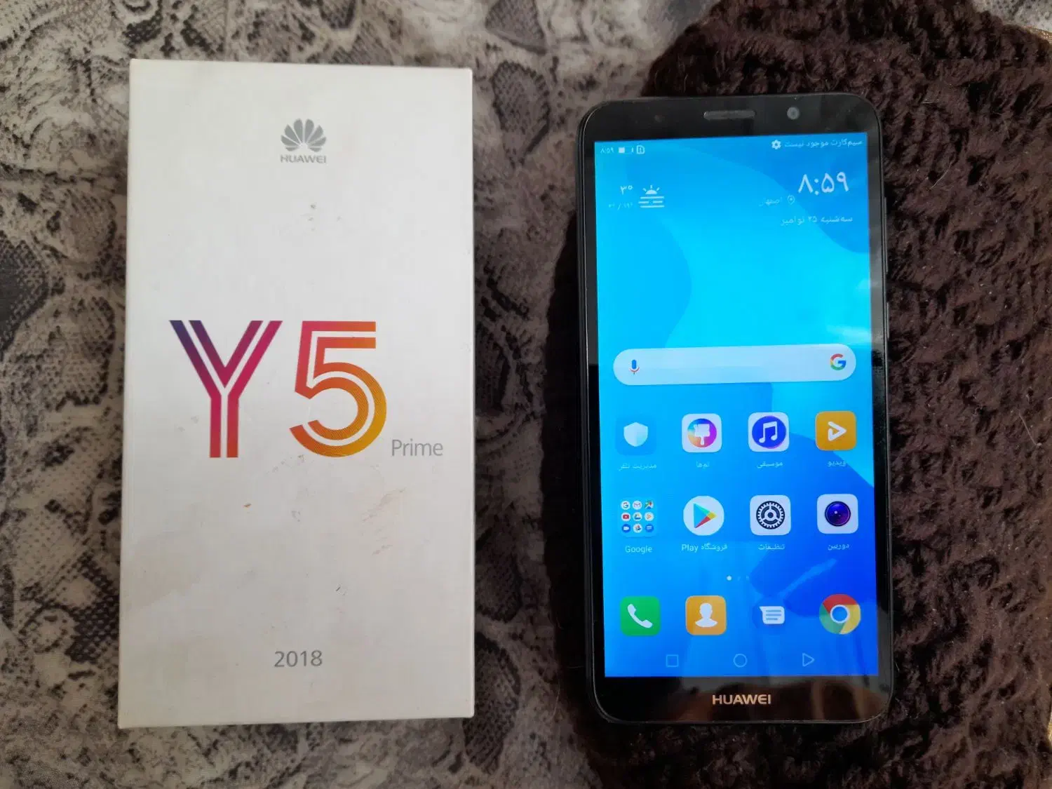 گوشی تمیز سالم|موبایل|اصفهان, شاهزید|دیوار