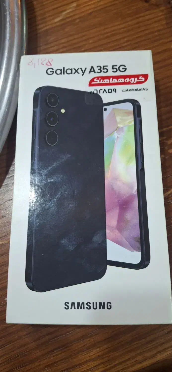 گوشی a35|موبایل|مشهد, الهیه|دیوار