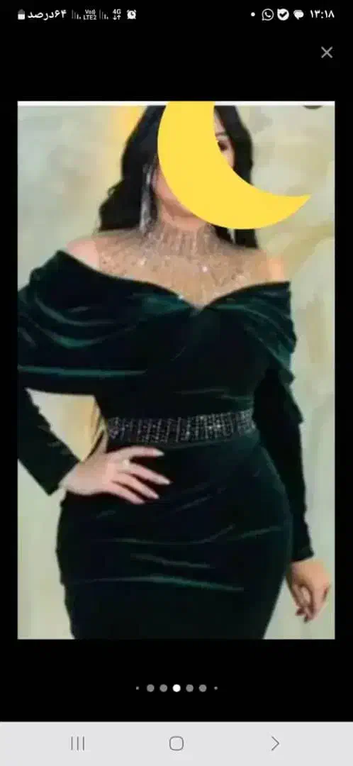 لباس مجلسی|لباس|کارون, |دیوار