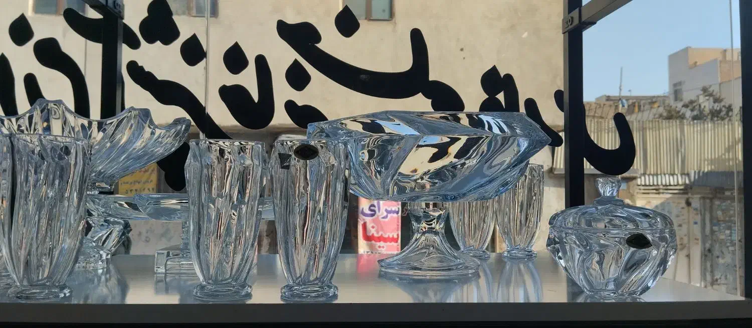 سرویس کریستال|ظروف سرو و پذیرایی|ری, صالح‌آباد شرقی|دیوار