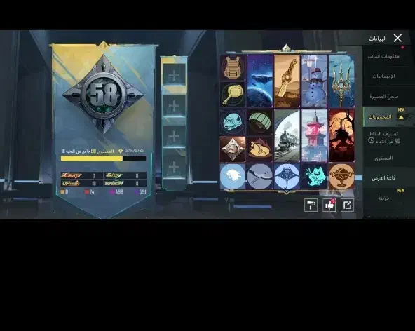 اکانت پابجی  خوش شانس|کنسول، بازی ویدئویی و آنلاین|فریدونشهر, |دیوار