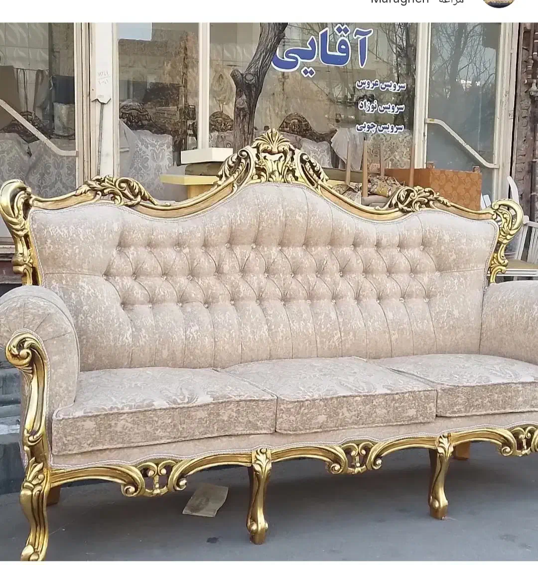 روکوبی آقایی|خدمات پیشه و مهارت|مراغه, |دیوار