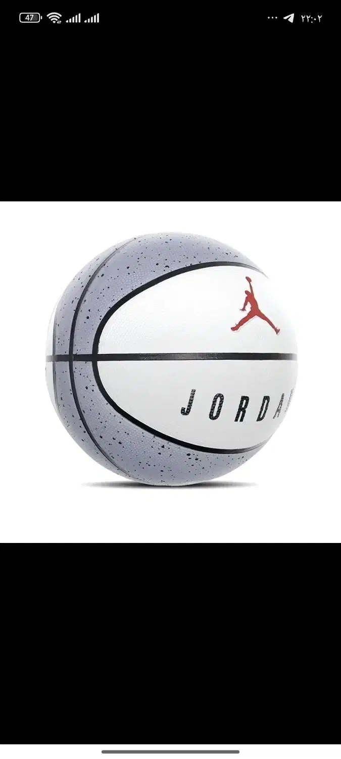 توپ بسکتبال اورجینال|ورزش‌های توپی|قرچک, مهدیه|دیوار