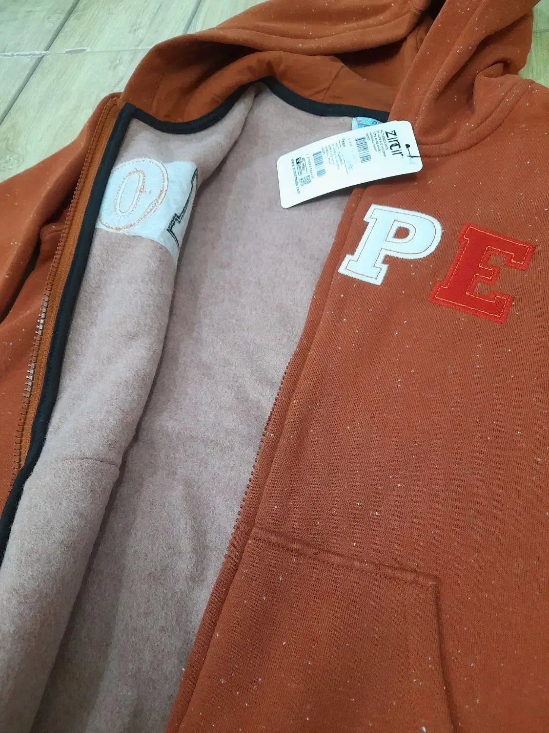 سویشرت کرکی اسپورت ترکیه|لباس|قوچان, |دیوار