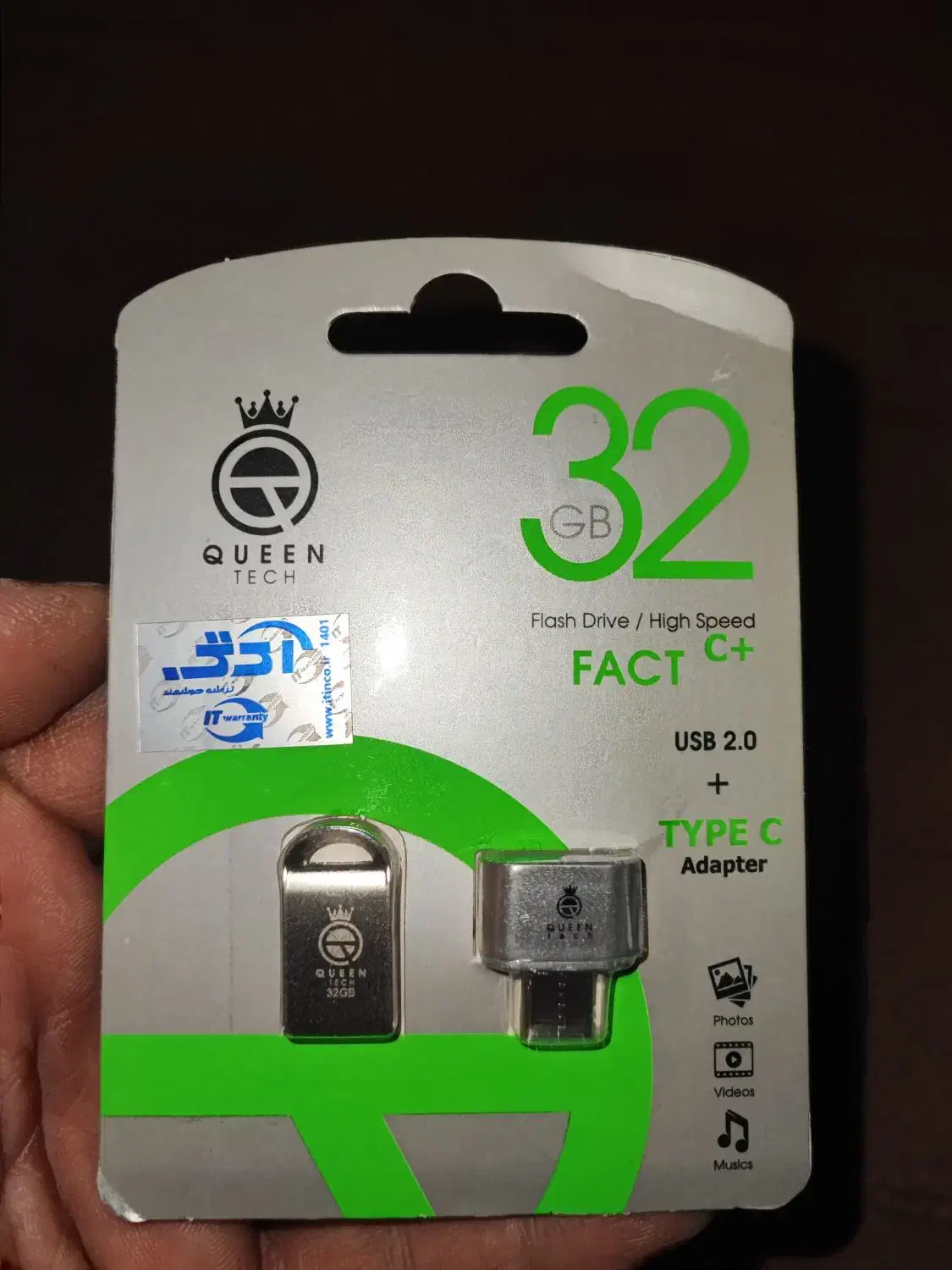 فلش 32 گیگ|لوازم جانبی موبایل و تبلت|شاهرود, |دیوار