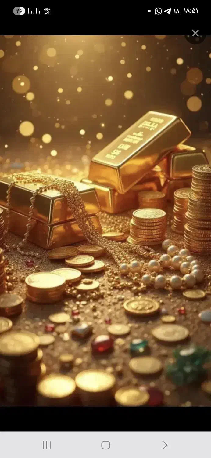 پلاک گم شده|اشیا|تویسرکان, |دیوار