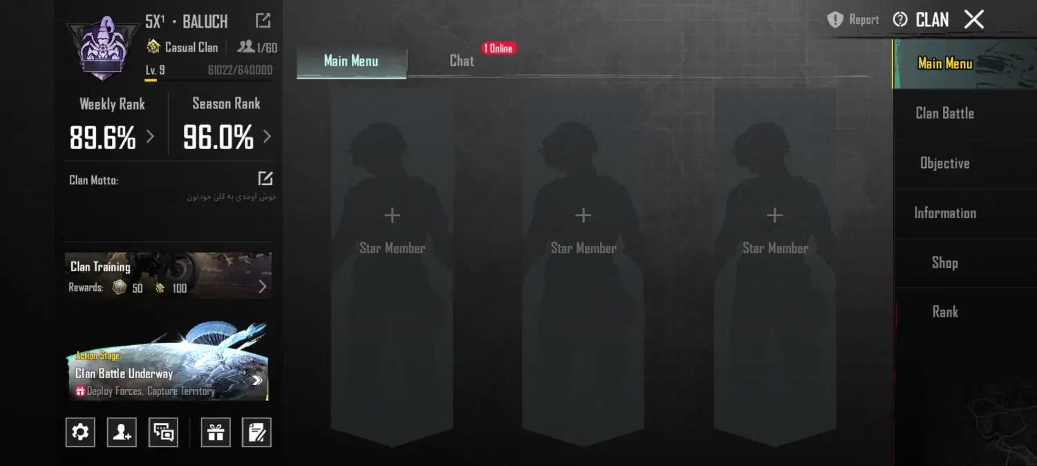 کلن پابجی  و کلش معاوضه با اکانت پابجی|کنسول، بازی ویدئویی و آنلاین|زابل, |دیوار