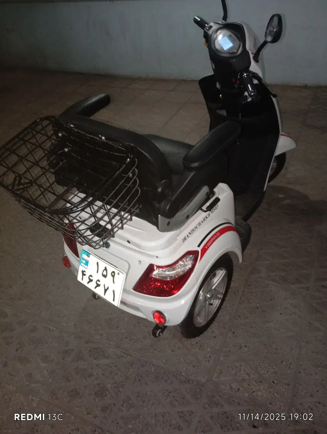 موتور سه چرخ برقی|موتورسیکلت|تهران, ظفر|دیوار