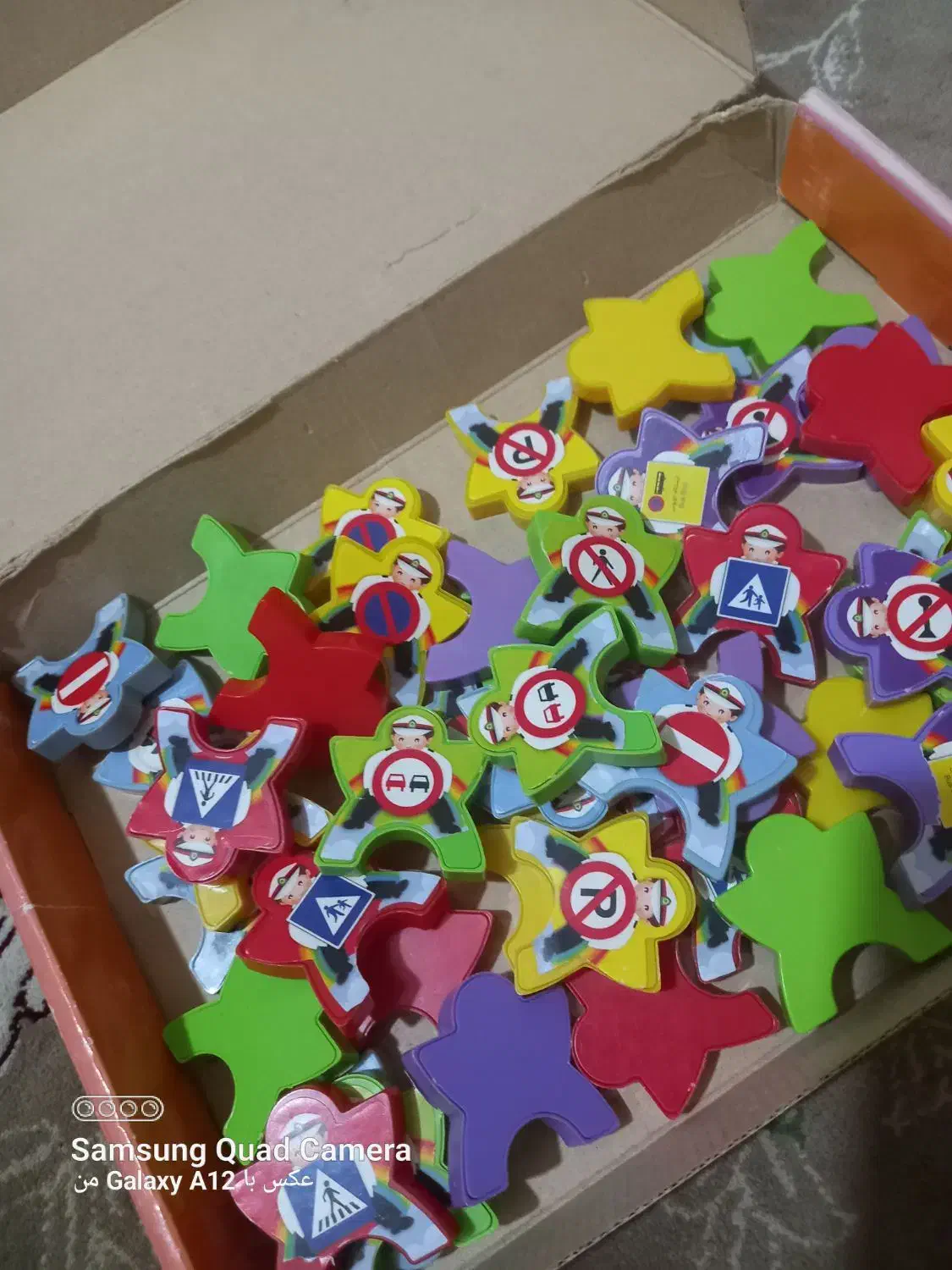 اسباب بازی  بازی فکری|اسباب‌‌بازی|سبزوار, باهنر|دیوار