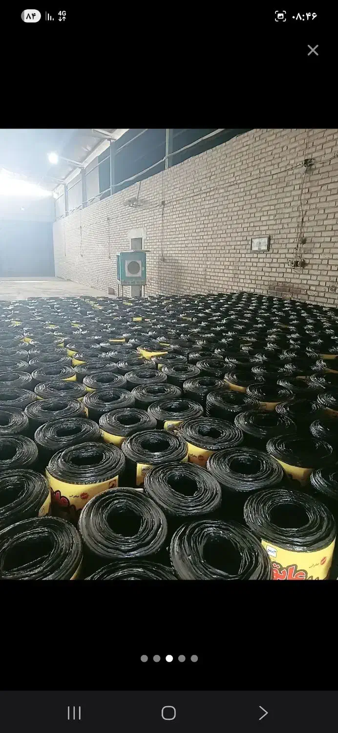 ایزوگام دلیجان به قیمت شرکت *اقتصادی*|خدمات پیشه و مهارت|شوش, |دیوار