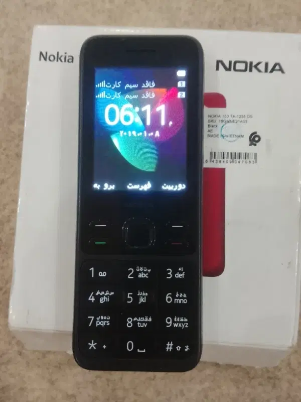 نوکیا ۱۵۰ 4G|موبایل|تهران, شهرک ابوذر|دیوار