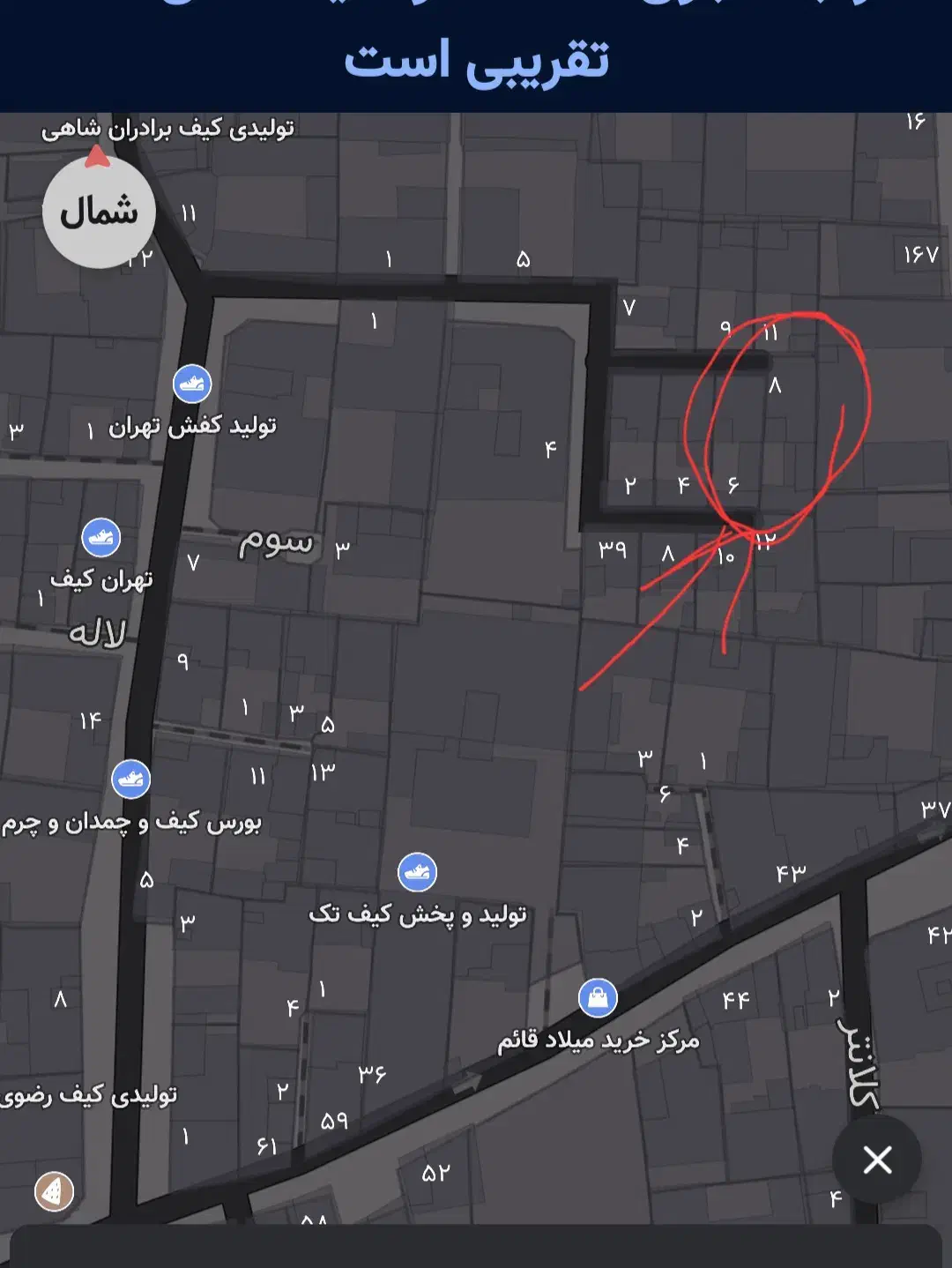فروش ملک کلنگی واقع در خیابان مصطفی خمینی|فروش زمین و ملک کلنگی|تهران, امین حضور|دیوار