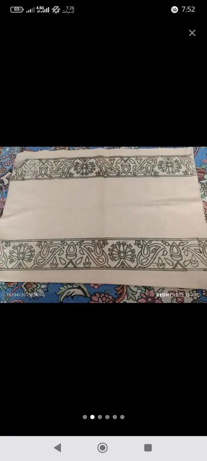 پته نو یک جا فروخته میشود|صنایع دستی و سایر لوازم تزئینی|کرمان, |دیوار