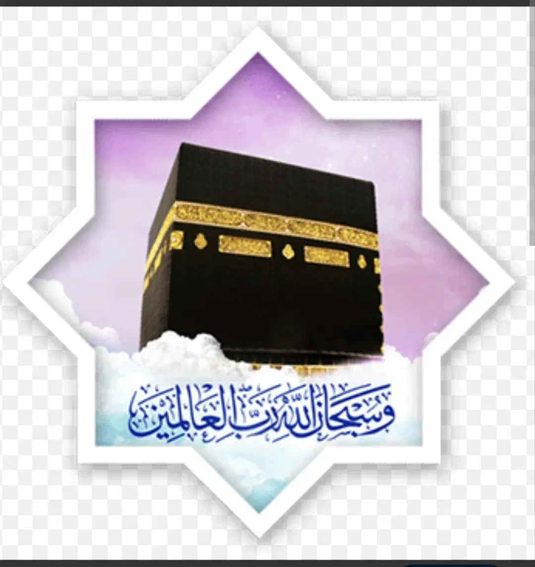 دو عددفیش حج تمتع الویت دار|تور و چارتر|اردبیل, |دیوار