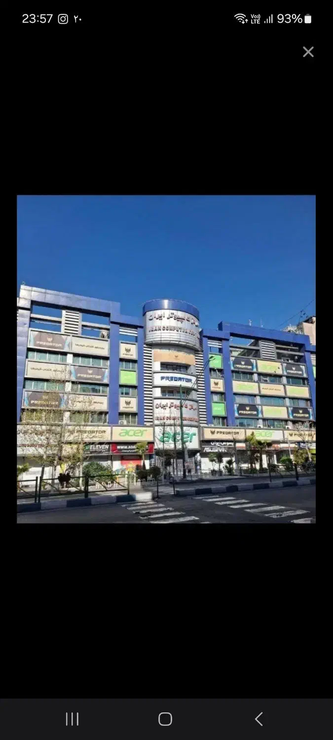 کارگر ساده جهت کار در لوازم جانبی کامپیوتر|استخدام رایانه و فناوری اطلاعات|تهران, میدان ولیعصر|دیوار