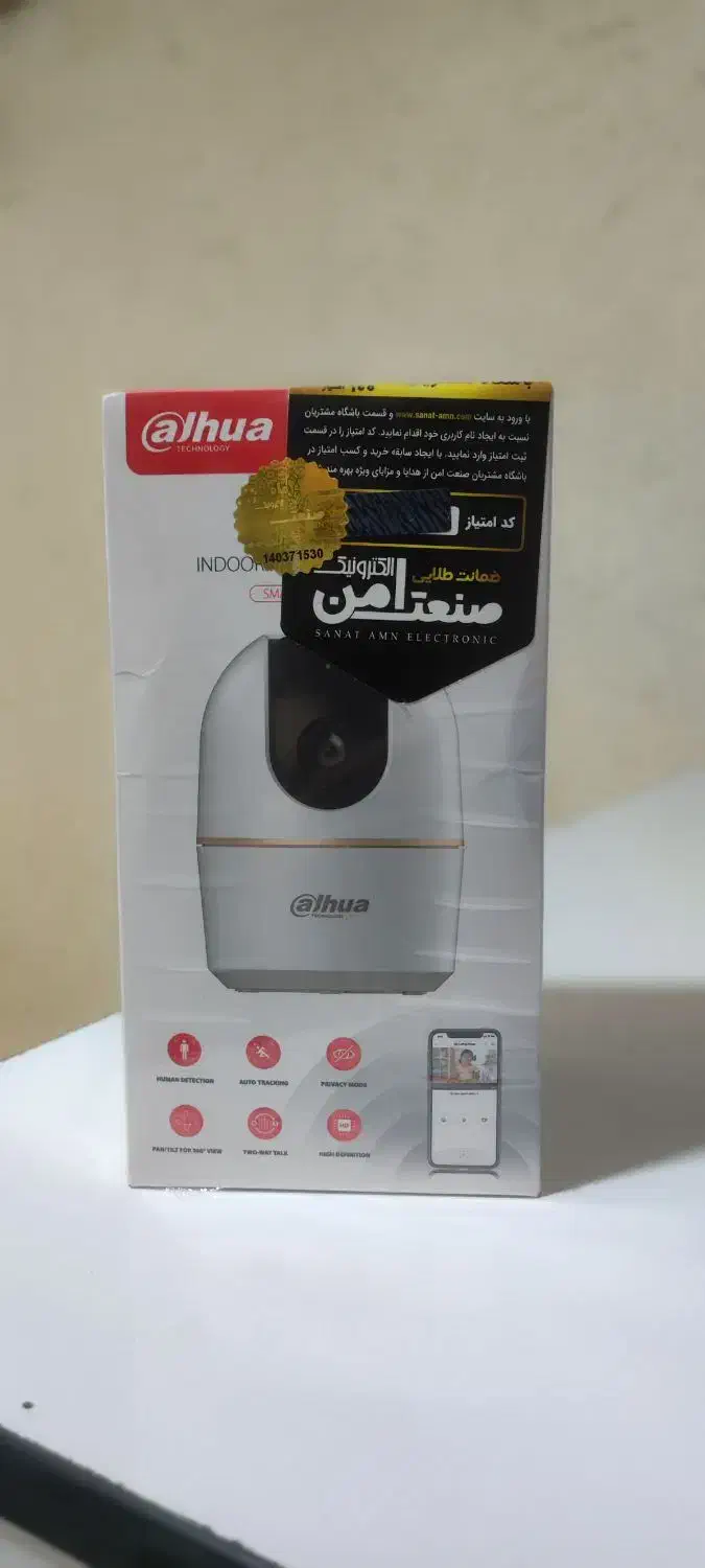 دوربین مداربسته بیسیم و چرخشی داهوا   (H2A)|دوربین مداربسته|کنگاور, |دیوار