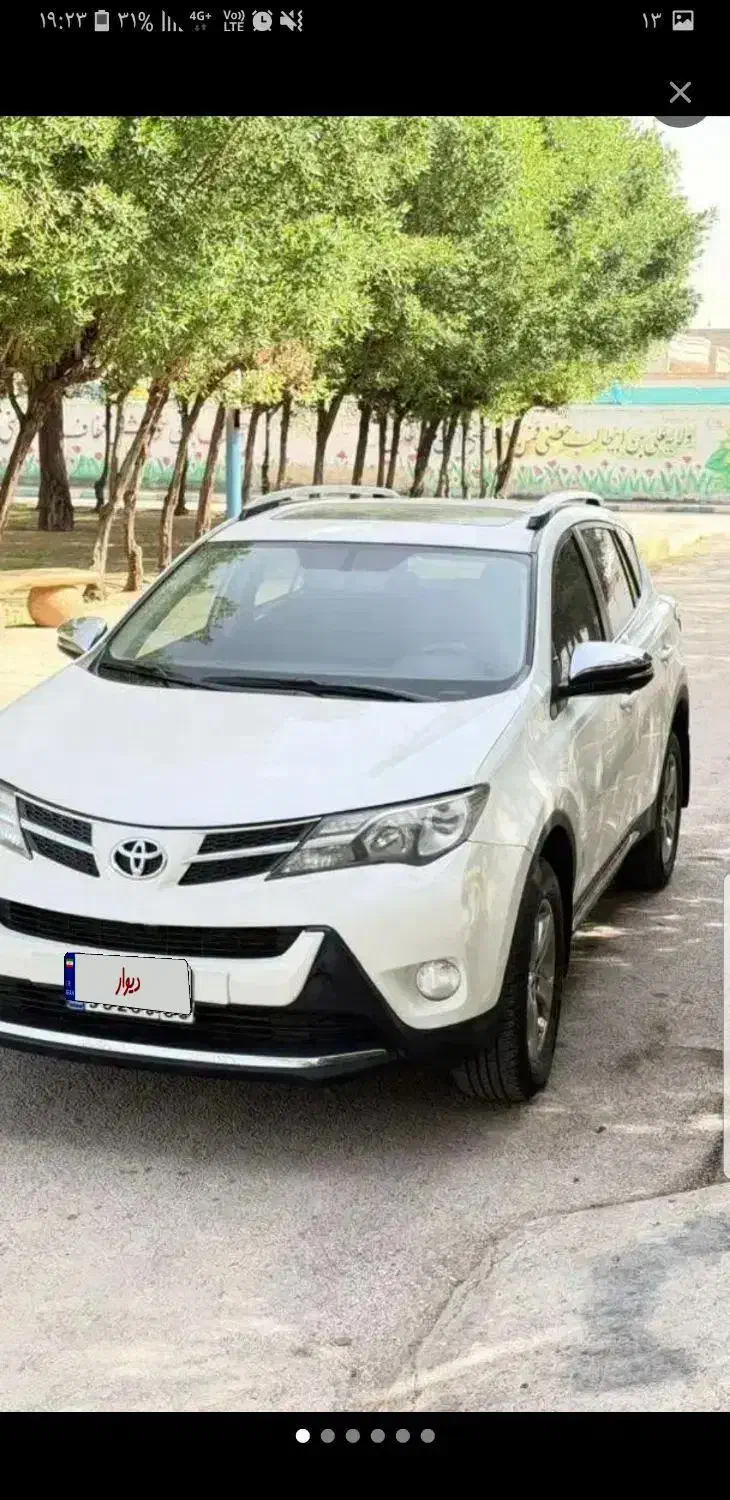 تویوتا|خودرو کلاسیک|اهواز, کیان اباد|دیوار