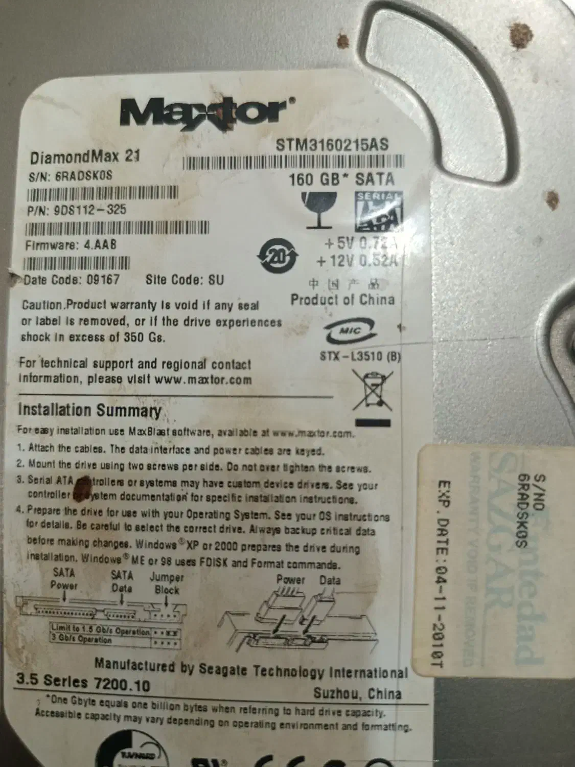 هارد 160GB|قطعات و لوازم جانبی رایانه|مشهد, شهرک امام هادی (شهرک غرب)|دیوار