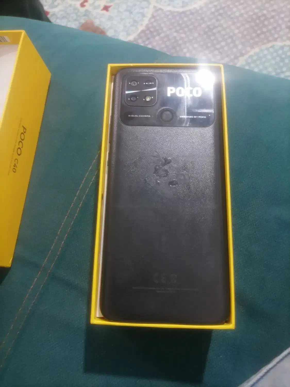 گوشی|موبایل|اسیر, |دیوار