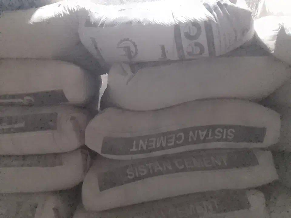 سیمان|مصالح و تجهیزات ساختمان|زابل, |دیوار