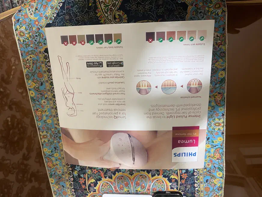 لیزر خانگی فیلیپس|آرایشگاه و سالنهای زیبایی|قم, سالاریه|دیوار