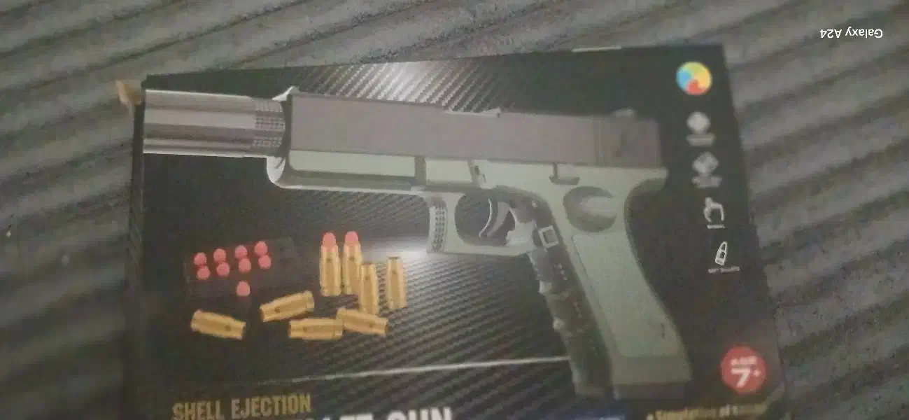 اسباب بازی مناسب کادو|اسباب‌‌بازی|چهاردانگه (تهران), |دیوار