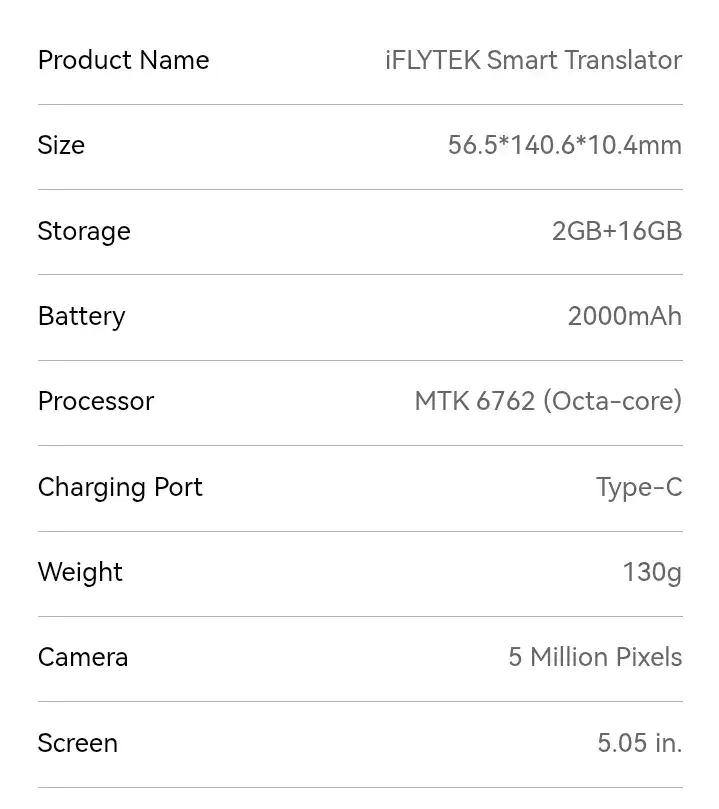 دستگاه مترجم IFLYTEK|لوازم جانبی موبایل و تبلت|تهران, علم و صنعت|دیوار