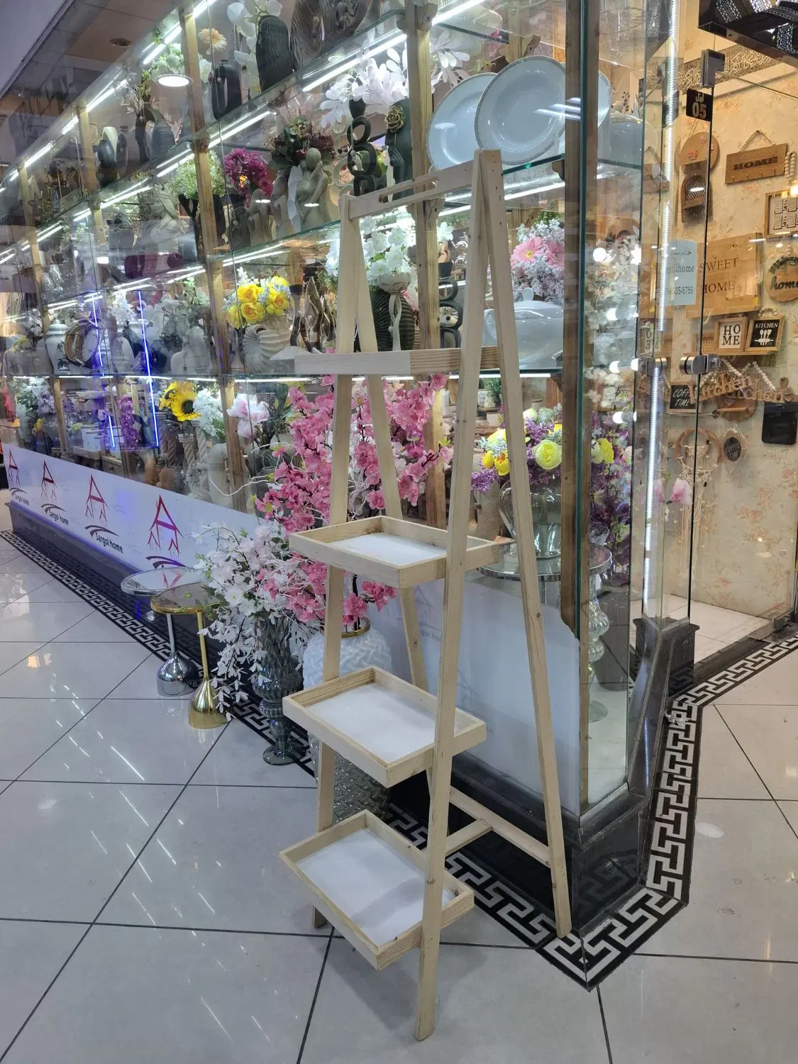 استند چوبی|کتابخانه، شلف، قفسه‌های دیواری|بندرعباس, |دیوار