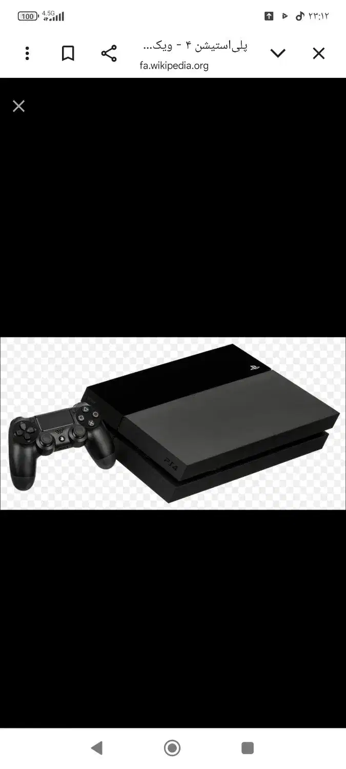 ps4 پرو 1ترا|کنسول، بازی ویدئویی و آنلاین|مشهد, سرافرازان|دیوار