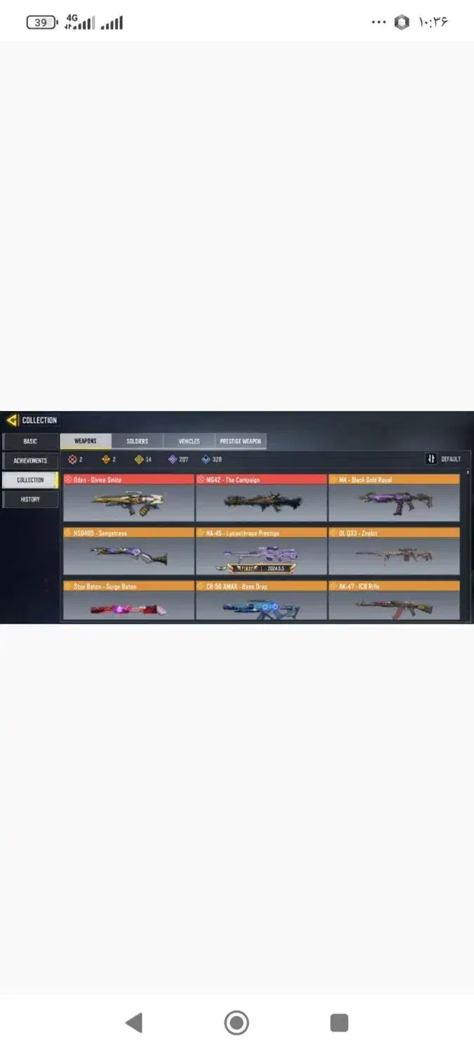 اکانت ریگان|کنسول، بازی ویدئویی و آنلاین|رودسر, |دیوار