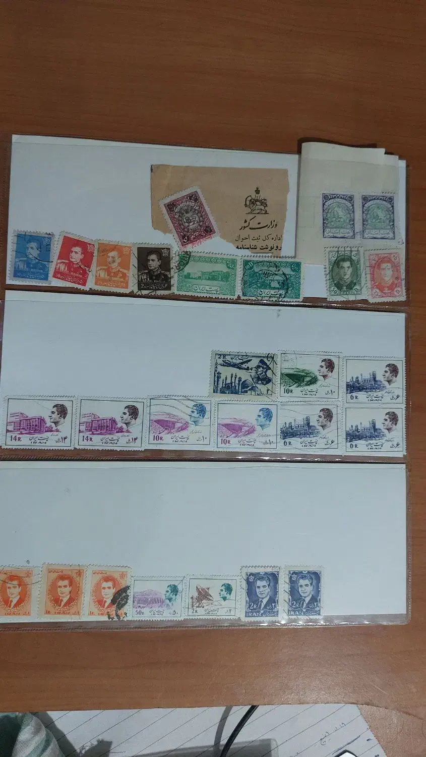 تمبر شاهی و خارجی|کلکسیون سکه، تمبر، اسکناس|تهران, جیحون|دیوار