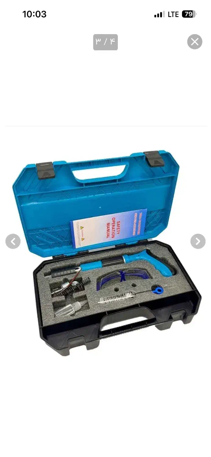 میخکوب چاشنی خور راویکس با لوازم اضافه کیف ضدضربه|ابزارآلات|رشت, کوی یخ|دیوار