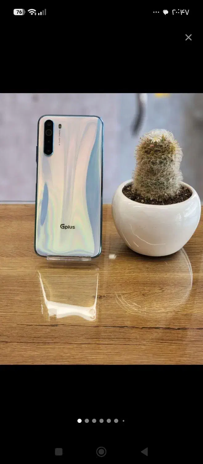 گوشی جی پلاس x10|موبایل|شیراز, زرهی|دیوار