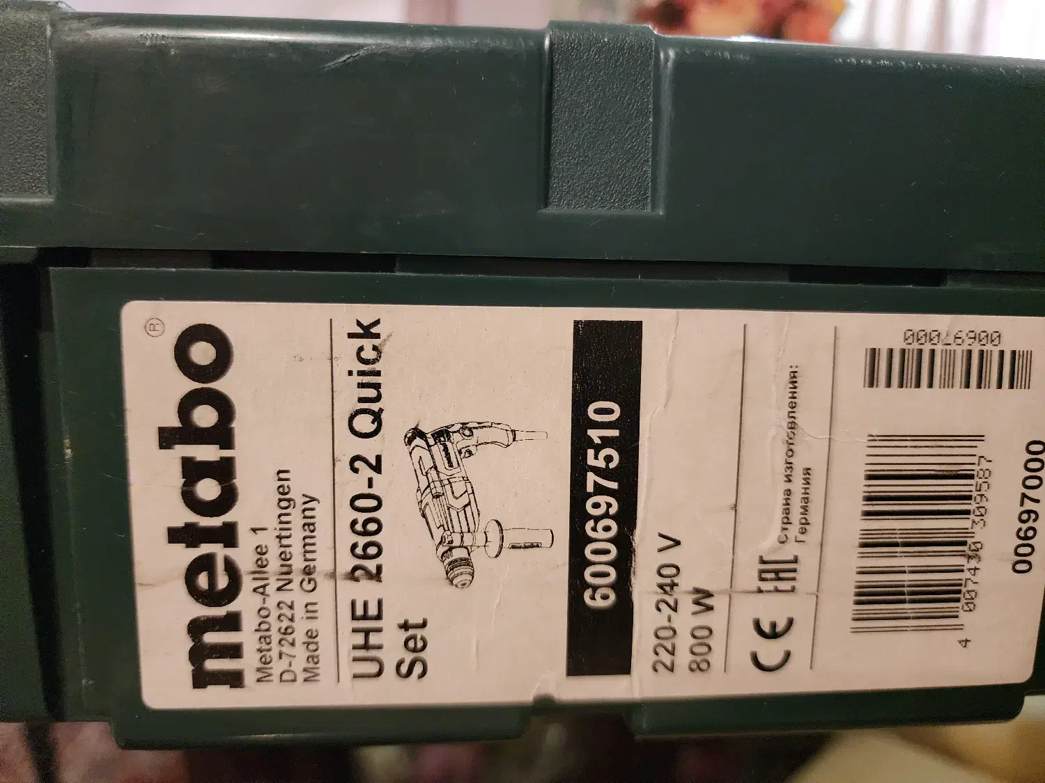 دریل متابو|ماشین‌آلات صنعتی|تهران, جماران (نیاوران)|دیوار